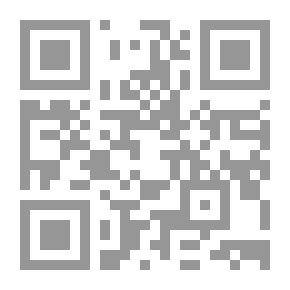 Qr Code فتى البكرة أو كيف حصل نات على التعلم
