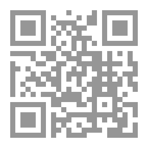 Qr Code Who Inspired God?