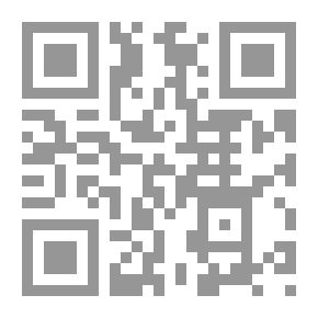 Qr Code أغشية الرمل