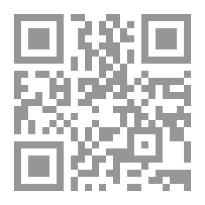 Qr Code تيسير أحكام التجويد للمبتدئين