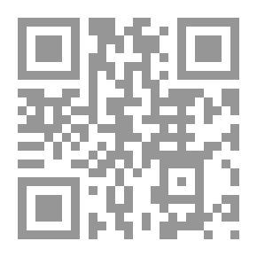 Qr Code بيست ساڵ سیخوڕی