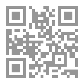 Qr Code Under Two Flags