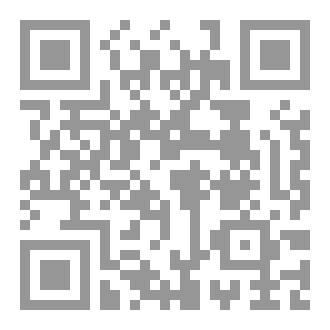 Qr Code صدى الروح