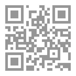 Qr Code مقال عن علم الآشوريات