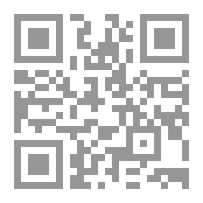 Qr Code الرؤية والعبارة `مدخل إلى فهم الشعر`