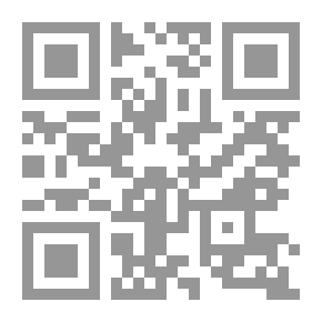 Qr Code إمرأة الخريف