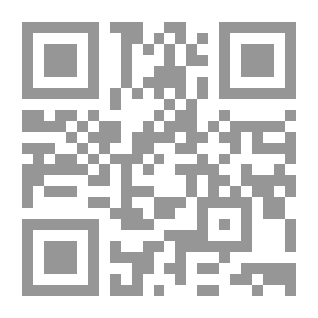 Qr Code مجلة الرسالة السنة الثانية عشر العدد 590
