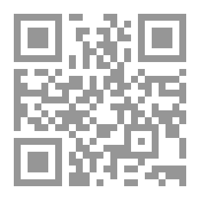 Qr Code عولمة الإسلام