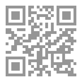 Qr Code The Boy Is His Father's Secret