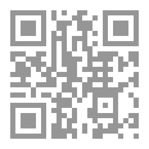 Qr Code الفتاوى الموصلية