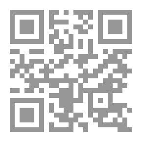 Qr Code الكوتو الذهبي الصدر وقصص أخرى