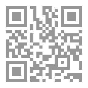 Qr Code The Most Beautiful Names For Boys And Girls And Their Meanings