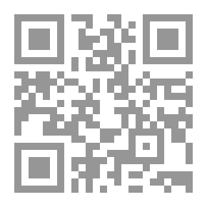 Qr Code المعجم الرياضي
