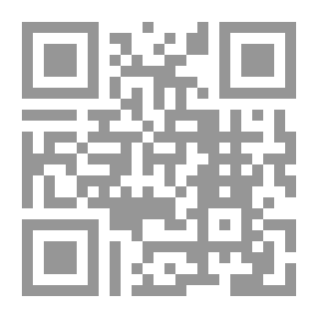 Qr Code Chitra, A Play In One Act