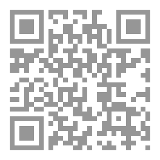 Qr Code Kirchhoff's Curse