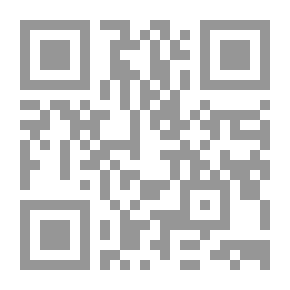 Qr Code علم البيان موجز المصطلحات والأسس