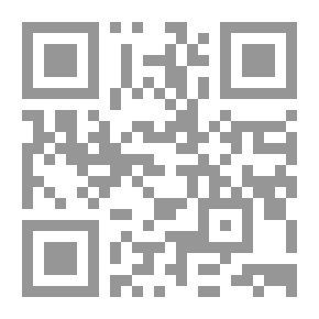 Qr Code رواد ومبدعون في مجال البحث العلمي والتقني