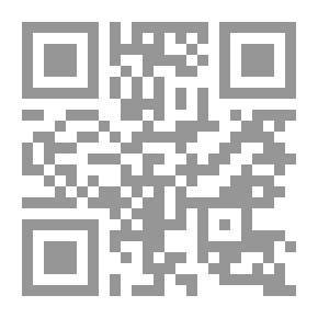 Qr Code المجدي في أنساب الطالبيين