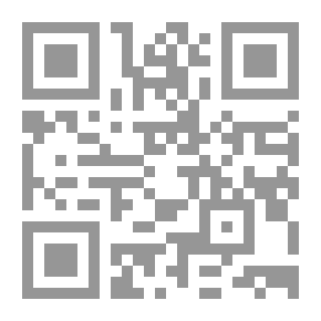 Qr Code الخوف من الطيران