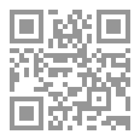 Qr Code السير توماس مور