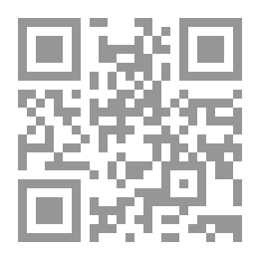 Qr Code الرقص على القمر