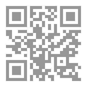 Qr Code THE QURAN AND YOU