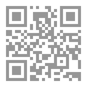 Qr Code الفنون الصحفية في جريدة المقطم المصرية 1889 - 1952