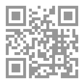 Qr Code الكاهن العظيم