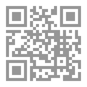 Qr Code نحن والآخر صراع وحوار