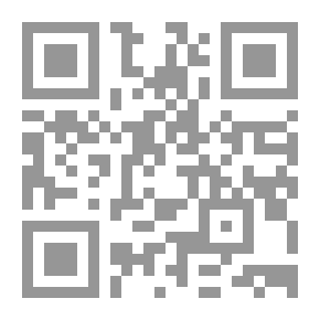 Qr Code من وحي الحجارة شعر