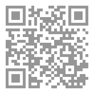 Qr Code بعد أن ماتت