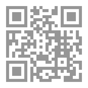 Qr Code حكم العاذر بالجهل
