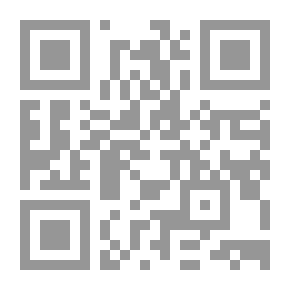 Qr Code Silence And Words 'creators Who Embodied The Genius Of Egypt'
