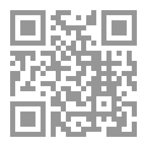Qr Code الطويل والقصير في عالم الحيوان