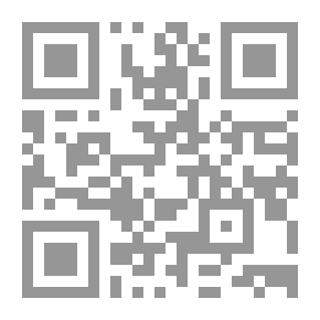 Qr Code توضيح المناعة