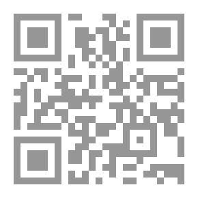 Qr Code المهارات الإشرافية الفندقية