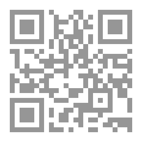Qr Code Girl Whispers