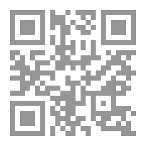 Qr Code Historia del Paraguay, Río de La Plata y Tucumán