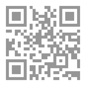 Qr Code كشف الواردات لطالب الكمالات وغاية الدرجات وهو شرح لكتاب الواردات الغيبية الأقدمية الأقدسية