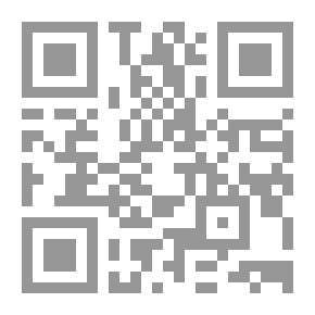 Qr Code الآيات والأحاديث الواردة في شأن أبي بكر الصديق رضى الله عنه