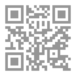 Qr Code النبيل الصامت