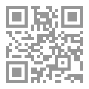 Qr Code En Route