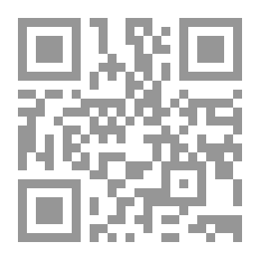 Qr Code الربع الآخر امرأة
