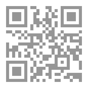 Qr Code مرقص سو - المحفظة