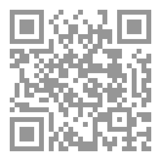 Qr Code بوني و الحجر الاخضر