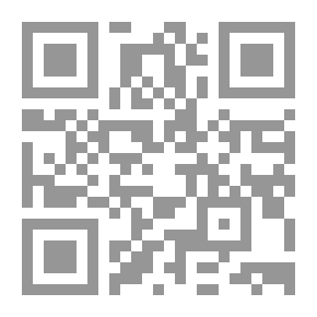 Qr Code الحمام التركي وتصميمه وبنائه