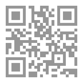Qr Code دراسة في النقد الروائي بين النظرية والتطبيق