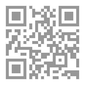 Qr Code طاعة أولي الأمر والتمسك بالجماعة