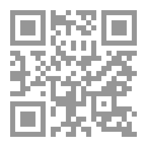 Qr Code هل تعرف جوانا؟
