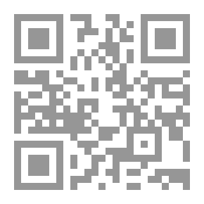 Qr Code The Great Weak C 1